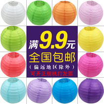Festive Decorations Paper Lanterns Birthday Weddings Festivities Decoration Kindergarten DIY Graffiti Colored Paper Lanterns