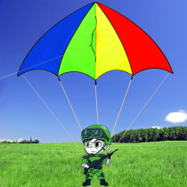 Weifang kite skydiving kite parachute kite Monkey frog soldier skydiving childrens cartoon kite new