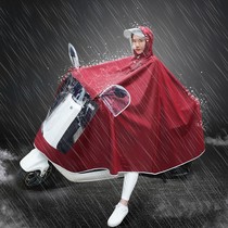Electric car raincoat bicycle single male female mask adult thickened increase rainstorm riding poncho rain