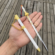 Xiaohan Sword Longquan City Mini Miniature Short Knife Sword Name Sword Soldier Treasure Sword Soldier Furnishing Short And Unopened Blade
