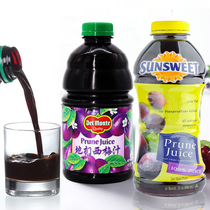 US imported prune juice for pregnant women children old fruit juice Sun Fruit and vegetable juice drinks 946ml