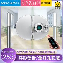 Bangchen glass door fingerprint lock Free opening password lock Single and double doors Bluetooth electronic lock Store key Smart door lock