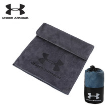 UA sports towel Quick-drying sweat-absorbing gym adult towel Running basketball mens and womens sweat cotton towel