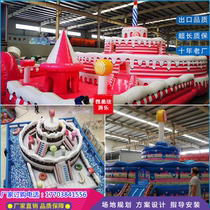 Large inflatable castle outdoor childrens cake slide mall center breaks millions of ocean ball pool naughty castle factory