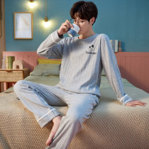 Pajamas men spring and autumn thin cotton long sleeves set summer cotton plus size loose casual teen home wear