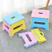 Yingxin plastic folding stool thickened small bench home childrens seat outdoor portable Mazza low stool