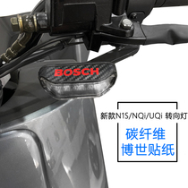 Dedicated to Mavericks electric car N1S U U1c NQi UQi MQi2 modified turn signal carbon fiber sticker