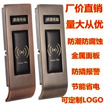 Induction Lock Bathroom More Wardrobe Lock Sauna Lock Electronic Lock Bathing Center Cabinet Door Lock Lockers Lock Deposit Cabinet Lock
