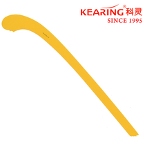 KEARING Keling soft special water-grain ruler hydrological ruler hydrological curve drawing ruler 7100