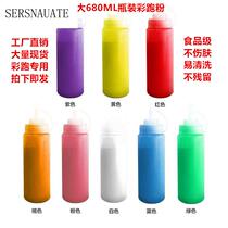 Bottled color running flour corn flour rainbow running spray bottle rainbow powder colored corn starch Street shooting jet running color powder