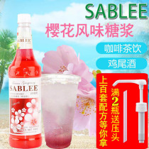 Shabley Syrup Cherry Blossom Concentrated Syrup 900ml Cherry Blossom Flavor Fruit Dew Milk Tea Shop Special Seasoning Syrup