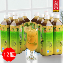 Hengji kumquat lemon juice concentrated fruit juice fruit flavor mixed beverage thick milk tea raw material box 12 bottles