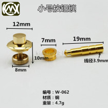 Black box buckle button lock wooden box hardware accessories button lock copper material small lock W-062