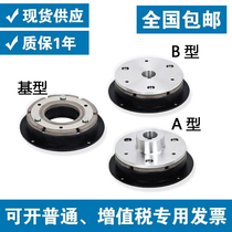 Dry single-plate electromagnetic brake DZD5-05-10-20-40-80DC24V Energized brake Brake brake brake