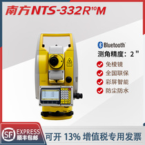 Southern surveying and mapping total station High-precision prism-free measuring instrument Topcom Zhongwei Leica Corida Su Yiguang