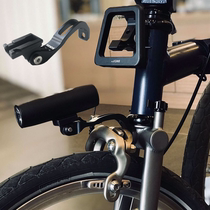 Small cloth car front fork lamp holder Brompton compatible cat eye plus snow dragon DK front flashlight GOPRO mount