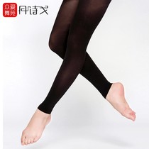 Black socks adult female summer nine points ballet pantyhose professional black socks dance socks practice socks