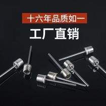 Bubble ring pump air needle Basketball needle Leather ball inflatable needle Football ball needle Volleyball inflatable tube Boutique accessories