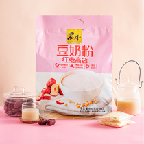 Black cattle red dates high calcium soy milk powder 880g small bags breakfast drinking bags office workers party afternoon tea