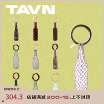 TAVN TANCHEN LITTLE crowddesigner 0 0bag series handwoven 00 wine bag 10 color
