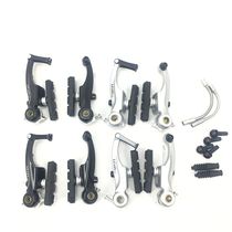 LITEPRO short arm V brake mini V ultra light brake Fengxing 412 folding car modified short arm brake