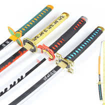 The Ghosts Edge Cartoon Day Wheel Knife Charcoal Jiro my wife and comfort Butterfly Ninja Adult Wooden Unopened Blade