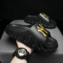 Stomatop Slippers Slippers Male Coconut Cool Tug Summer Tide Cards Out Wearing Non-slip Outdoor Advanced Sensation Thick Bottom Heightening Ultra Soft