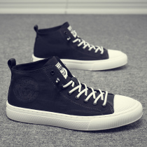 Hon Star Red Stark High Help Sail Shoes Men Black Tide Shoes Casual Old Beijing Cloth Shoes Summer Breathable Plate Shoes