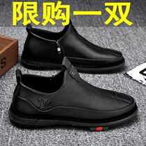 Huili joint rain shoes men waterproof autumn water shoes non-slip labor protection site Kitchen chef shoes light breathable and anti-odor