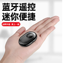 Selfie Bluetooth wireless mobile phone photo compact battery remote control remote video recording Apple Android beauty