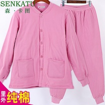 Womens cotton cardigan warm set plus size middle-aged and elderly three-layer underwear clipped cotton thick autumn pants