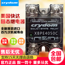 Fast Solid State XBPE4050C 4025C XBPW4050C ELS4850S 90S 25S XBPE6060C