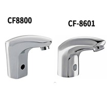 American standard sensor faucet CF-8601 CF-8611 CF8810 CF8800 basin automatic faucet