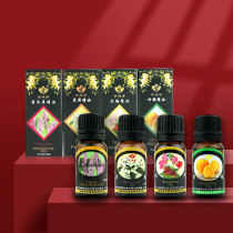 Ancient Daofang rose essential oil 10ml massage oil bath care body whole body compound aromatherapy SPA bath oil moisturizing