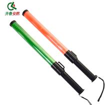 Qilu Enron (charging model) 540 rechargeable driving dredging baton stage luminous stick LED finger