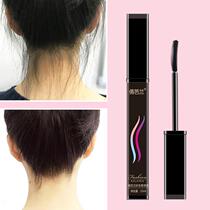 Broken hair finishing artifact female child comb hair hair broken hair sticky hair fixed paste stick Miscellaneous hair anti-frizz fixing stick