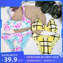 Ivisasa 2023 new pint of female dopamine color gill Inron retro fainting wavy white hot girl bikini