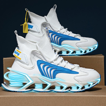 Blade sneakers aj Basketball Mens shoes autumn 2021 New plus size High help trend running shoes mens trendy shoes