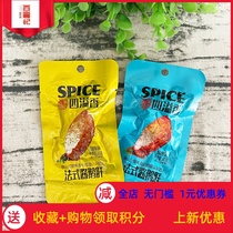 French sauce foie gras instant marinated snacks spicy French spicy sweet spicy vacuum snacks sweet spicy snacks