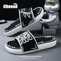 Sport slippers male outside wearing summer trendnet red thick bottom non-slip abrasion resistant outdoor lovers soft bottom house cool tug