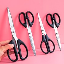 Del stainless steel scissors office household large medium and small handmade art Art kitchen tailor paper cutter industrial student safety multifunctional scissors sharp cloth cutting portable pointed stationery