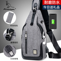 Inclined Satchel Bag Men Summer Fashion Chest Bag Canvas Casual Hanging Bag Mens Backpack Single Shoulder Bag Small Satchel Tide