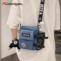 Summer Children Skew Satchel Outdoor Sports Carry-on Casual Single Shoulder Small Backpack Large Boy Summer Boy Little Satchel Bag