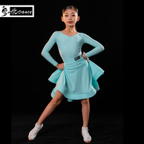 Imperial Latin Dancing Dress Professional Female Children's Competition Dress Regulations Dress Practice Latin Dance Set H6204 H7179