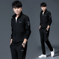 New sports suit mens spring and autumn leisure clothes running sportswear autumn and winter plus velvet thickened mens three-piece set