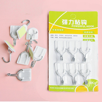 Strong load-bearing adhesive hook stainless steel simple door back sticker wall sticker sticky hook photo wall Plastic desktop