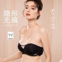 Strapless underwear womens summer without rims small chest gathered large bra Invisible incognito removable beauty back bandeau