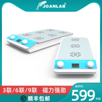 Laboratory magnetic stirrer multi-joint multi-station digital display Triple Six-joint nine-unit large-capacity electromagnetic mixer