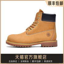 Can't kick rhubarb boots men's martin boots classic waterproof plus velvet English wind 10061 women winter 2021 new