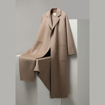 Rong Mei (DY1026056) to the oxygen sense full cashmere double-sided straight coat
